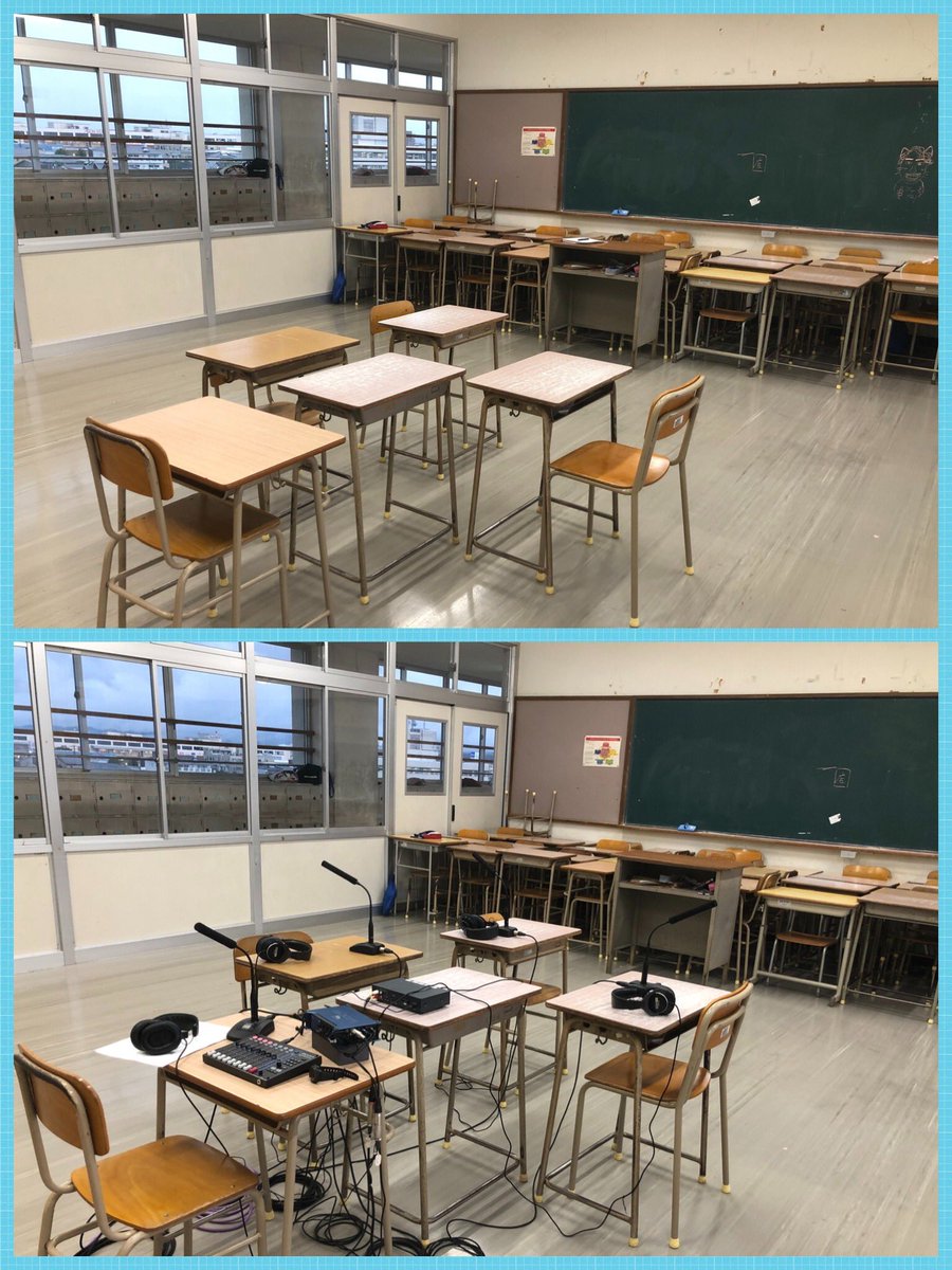 schoolwave's tweet photo. 明日の #SCHOOLWAVE は、#都城泉ヶ丘高校 #INDEPENDANCE部 がゲストでーす🕺
学校で収録🎙️いろいろとハプニングがありました💦
青団のみんなありがとう🙇🏻♂️
放送は、9/1(金)19:00〜 #シティエフエム都城 #fm764
#btv #ラジオ #都城 #まつりえれこっちゃみやざき #準大賞 #ダンスすごい https://t.co/lM1APRNzlg