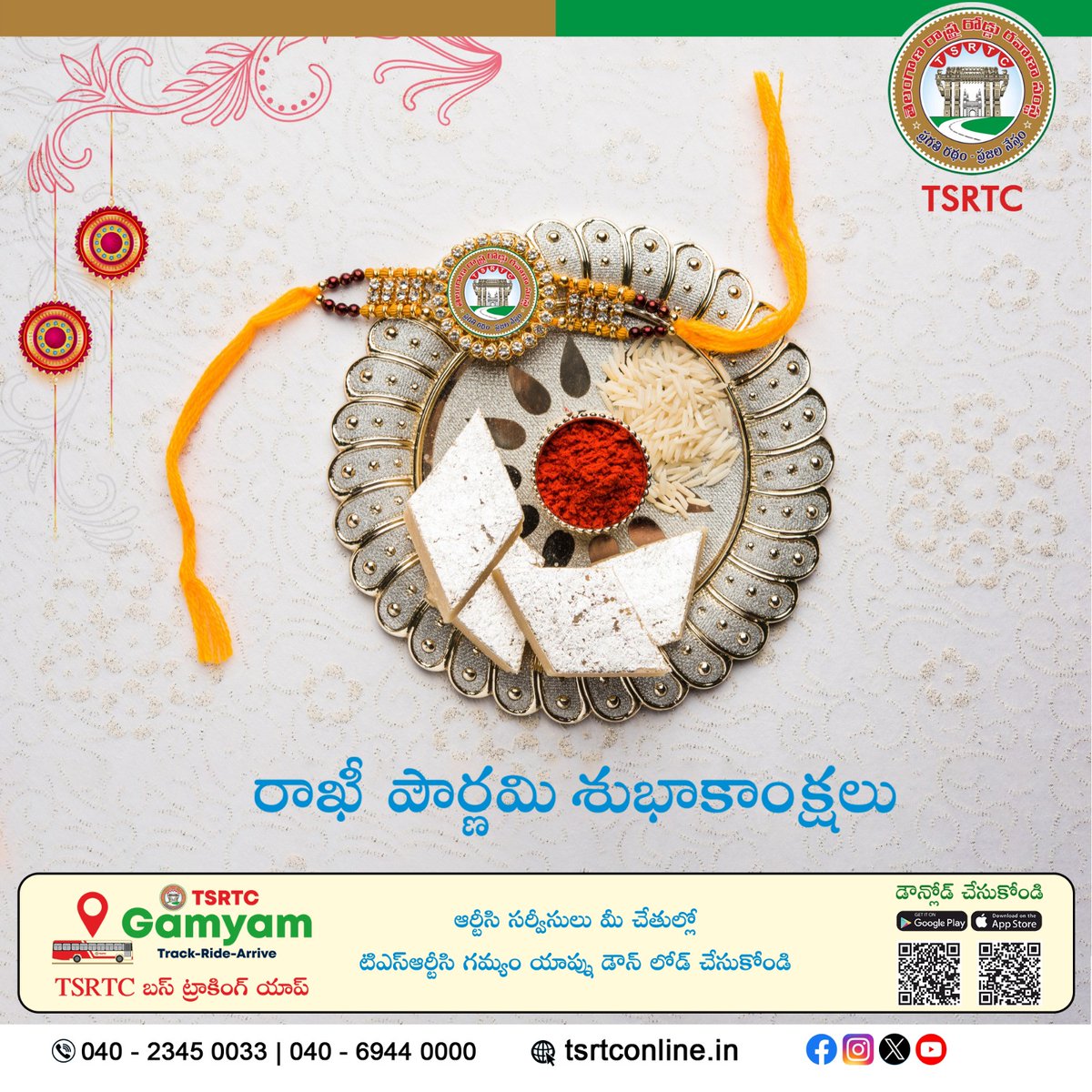 TGSRTC tweet media