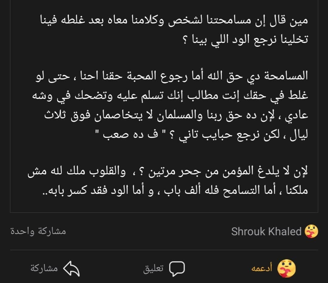 OSHO66710472's tweet photo. جولدايه https://t.co/tjB8uzlq1N