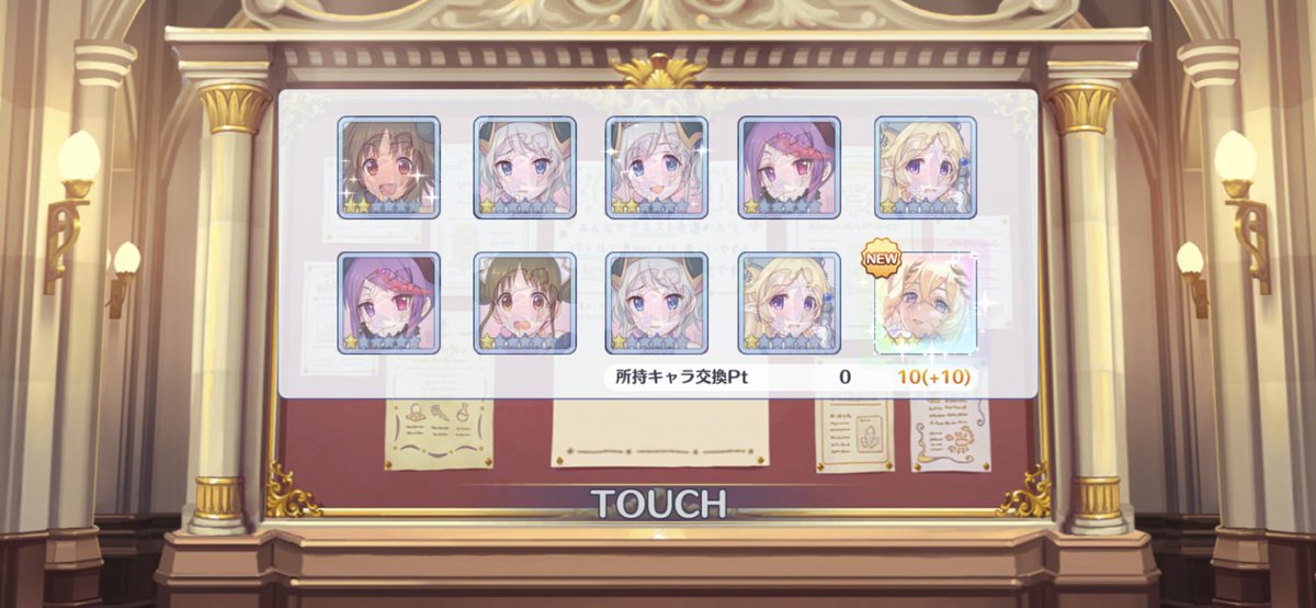 Valsun698's tweet photo. 天井するぞー思ったら無料1発だった https://t.co/Dqrl3YaLvR