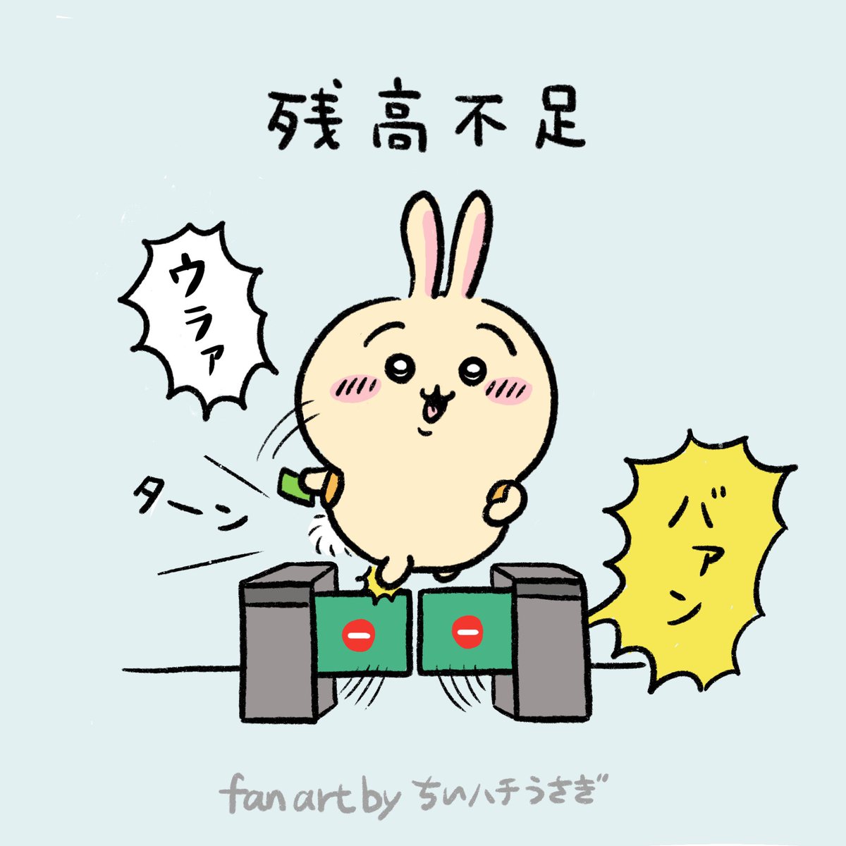 今月もおつかれさまでした!
(4つ目は歌の動画になってます)
#今月描いた絵を晒そう
#ちいかわ #ちいかわファンアート