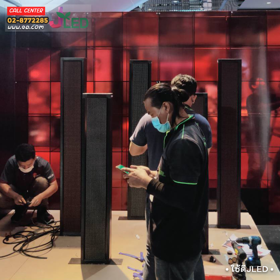 JLEDCoLtd's tweet image. เจแอลอีดี จำหน่าย ติดตั้ง จอแอลอีดี แบบครบวงจร 
💚𝗹𝗶𝗻𝗲 : lin.ee/ojzTdAh 
☎️𝗖𝗮𝗹𝗹 : 062-692-5599 ใช้ดี JLED 

#leddisplayfactory #จอแอลอีดี #LEDDisplay #ป้ายโฆษณา #JLED #LEDScreen #ป้ายไฟวิ่งสีแดง #จอled #ผู้รับเหมา #ไฟฟ้าอุตสาหกรรม #ประหยัด #งานเวที #ป้ายไฟวิ่งled