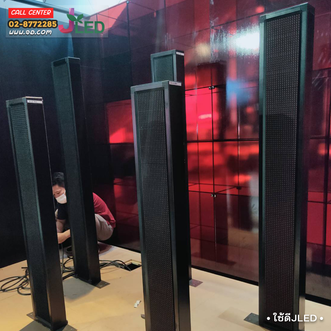 JLEDCoLtd's tweet image. เจแอลอีดี จำหน่าย ติดตั้ง จอแอลอีดี แบบครบวงจร 
💚𝗹𝗶𝗻𝗲 : lin.ee/ojzTdAh 
☎️𝗖𝗮𝗹𝗹 : 062-692-5599 ใช้ดี JLED 

#leddisplayfactory #จอแอลอีดี #LEDDisplay #ป้ายโฆษณา #JLED #LEDScreen #ป้ายไฟวิ่งสีแดง #จอled #ผู้รับเหมา #ไฟฟ้าอุตสาหกรรม #ประหยัด #งานเวที #ป้ายไฟวิ่งled