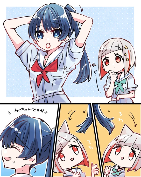 ポニテの村野が気になる綴理先輩です #蓮ノ空美術部 