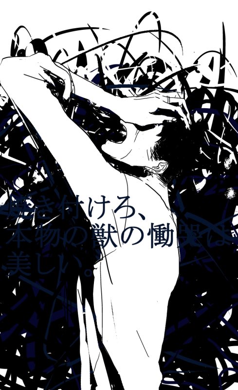 再掲 