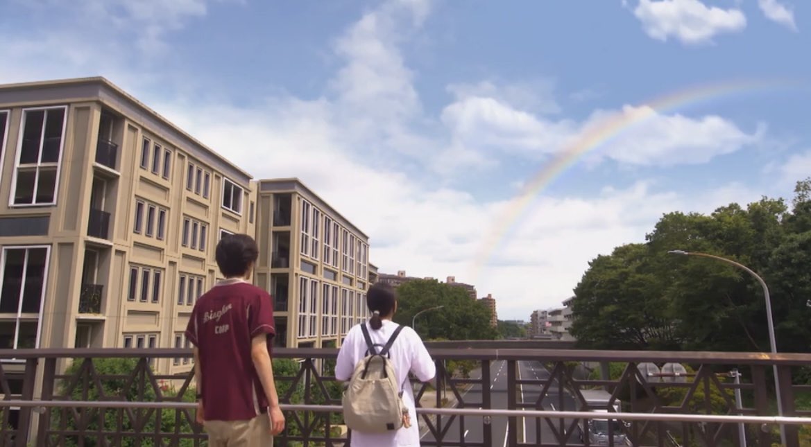 #虹色のチョーク に登場する虹🌈 1つ目は、水族館の帰り道🌈 実はこの時、結ちゃん虹を宙で描いているんです…‼️気づいた方が結構いて嬉しかったです☺️ 是非TVerでもう一度見てみてください🖍✨↓ #TVer tver.jp/lp/episodes/ep… #道枝駿佑 #芳根京子