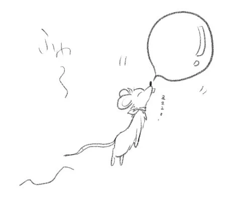 木曜日は一番しんどいのよねー😇

職場から見える東京の空はなんとなく秋雲らしくうっすらと。先週はまだ入道雲がもくもくと見えてたんだけどな。もうすぐ秋なのに残暑厳しく😇

鼻ちょうちんで浮いてしまう🐭の図。気楽でいいもんだw 