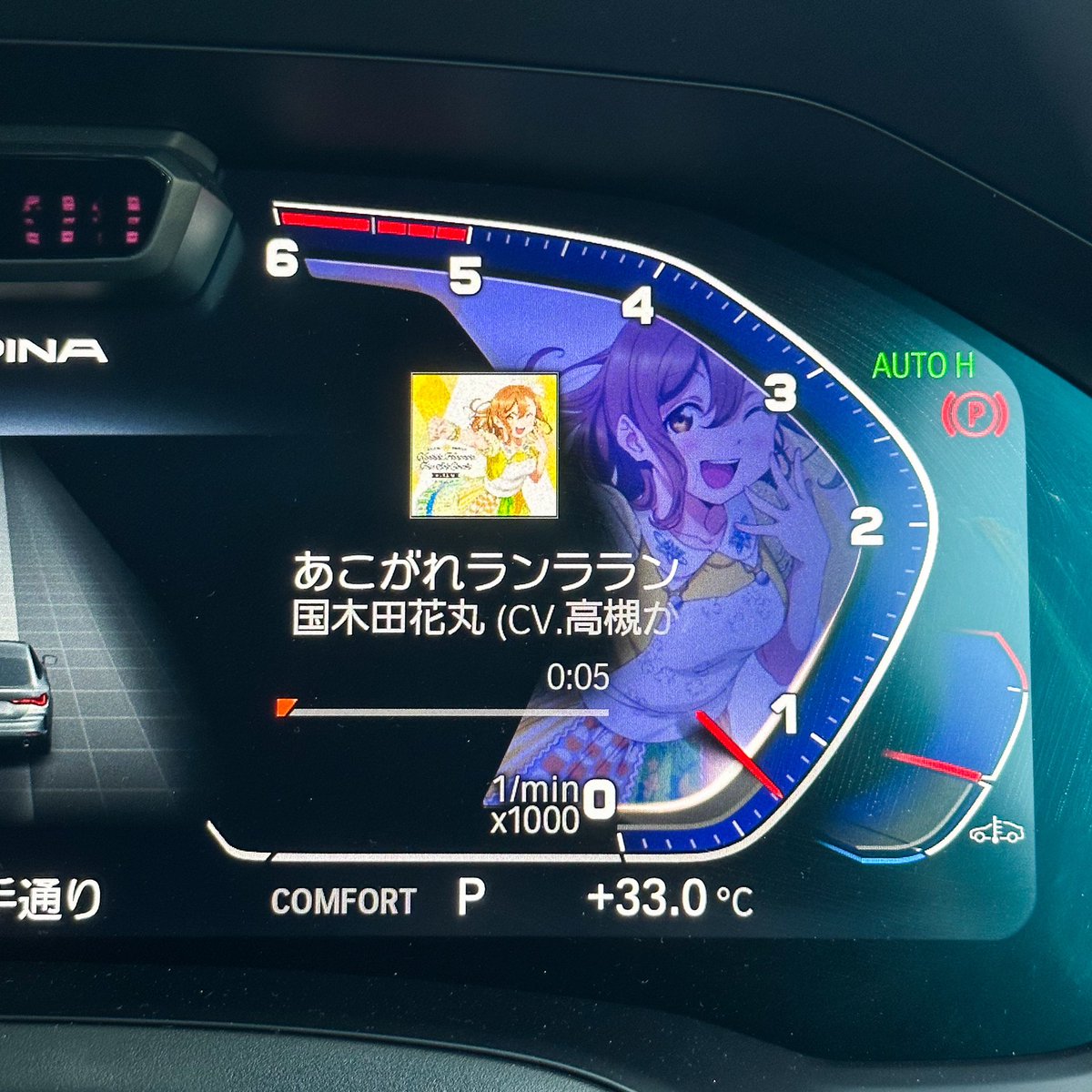 circle_myria's tweet photo. BMWのタコメーターアートワーク表示システム、オタクと相性抜群なのでもっと評価されていい( https://t.co/YkzkJ646RF