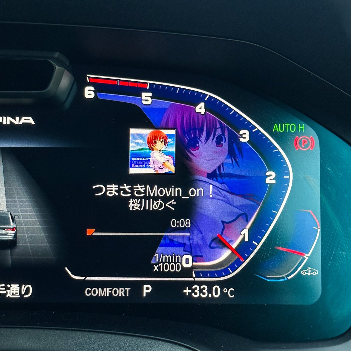 circle_myria's tweet photo. BMWのタコメーターアートワーク表示システム、オタクと相性抜群なのでもっと評価されていい( https://t.co/YkzkJ646RF