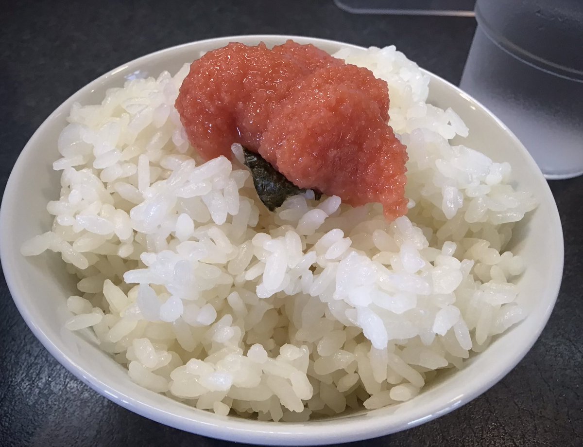 F44360960's tweet photo. 前から行ってみたかった
RamenDAISENMO
チャーシュー鷄ドロ めんたいライス
美味かったッ���✨
#五泉市
#RamenDAISENMON https://t.co/YphwQQrFqI