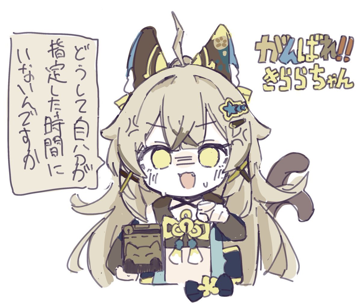 t4ku_3's tweet photo. #あなたの評判良かった4選がみたい
ょぅじょっょぃ https://t.co/3zlPFgTAbl