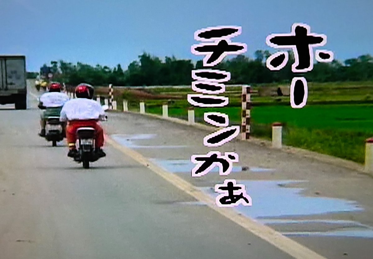 だじゃれの日】9月1日は『だじゃれの日』（日本だじゃれ活用協会制定