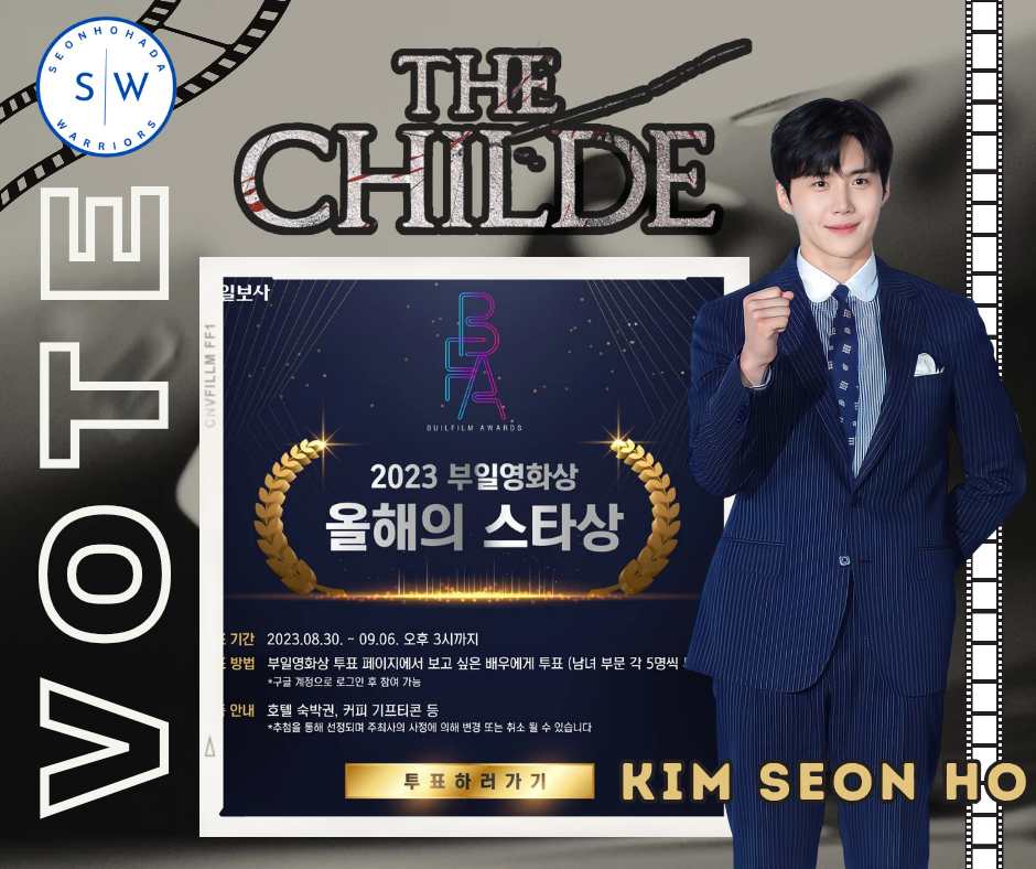 Seonhohada Warriors tweet media