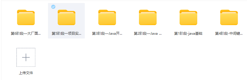 binbingo6's tweet photo. 帮忙带找中文学习资料，如java学习，ps学习等资料，可代购服装等产品（价格另议） https://t.co/8rLEjuIzI1