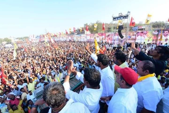 Nallarikishore's tweet photo. 200 రోజుల యువగళం 🔥🔥
#200DaysOfYuvaGalam
#YuvaGalamPadayatra #YuvaGalamLokesh #YuvaGalam #LokeshPadayatra #NaraLokesh #BhavishyathukuGuarantee #LokeshReels #YuvaGalamReels #TDPReels #TrendingReel #PsychoPovaliCycleRavali https://t.co/MzcFAGNDE1