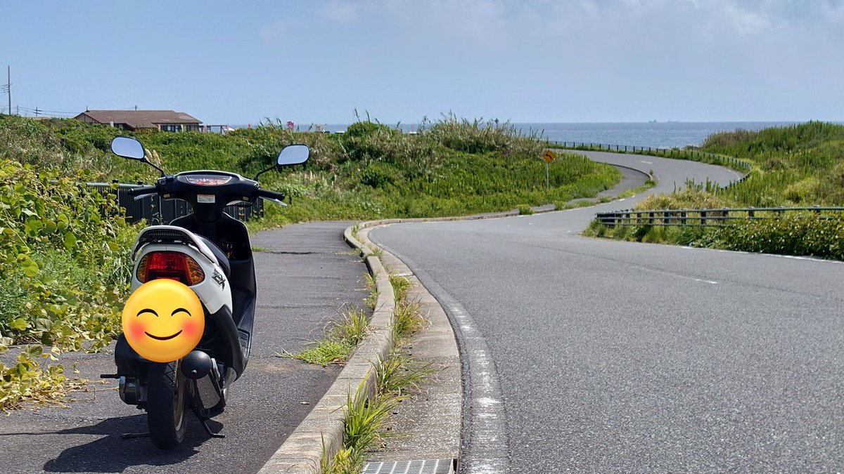 pome_xt250's tweet photo. 総長と同じバイク(形式も色も違うけど)を手に入れたので昨日は例の場所へ行ってきました。
#さかなのこ #館山 https://t.co/x4vGlTudks
