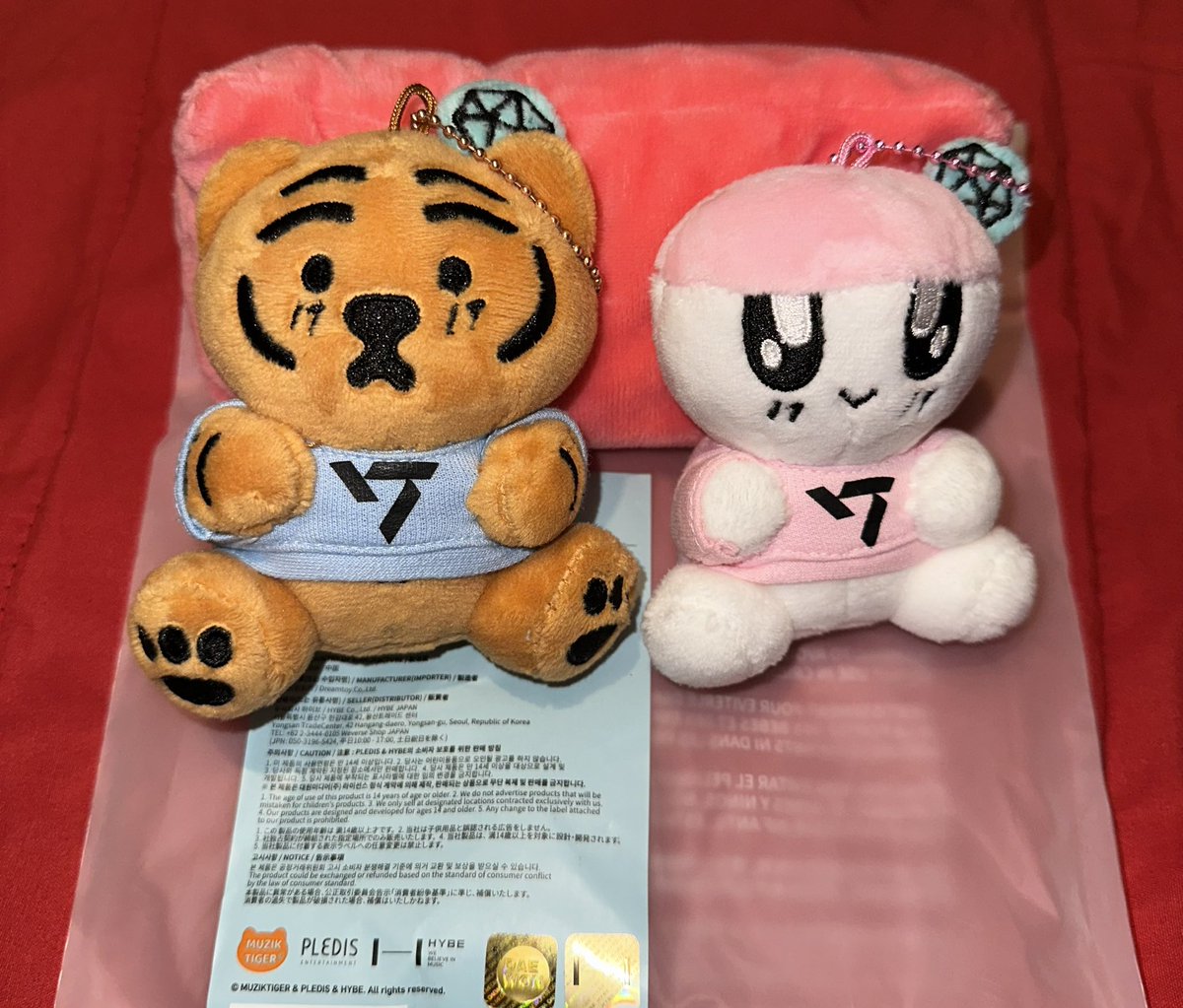 kwonariii's tweet photo. MY BABIES CAME HOMEEE😍 thank youu @randomkpop___ !! 🩷
mahal niyong dalawa pero sige cute naman kayo hahaha 😭
#randomkpop_feedbacks https://t.co/fVINvLYZJ6