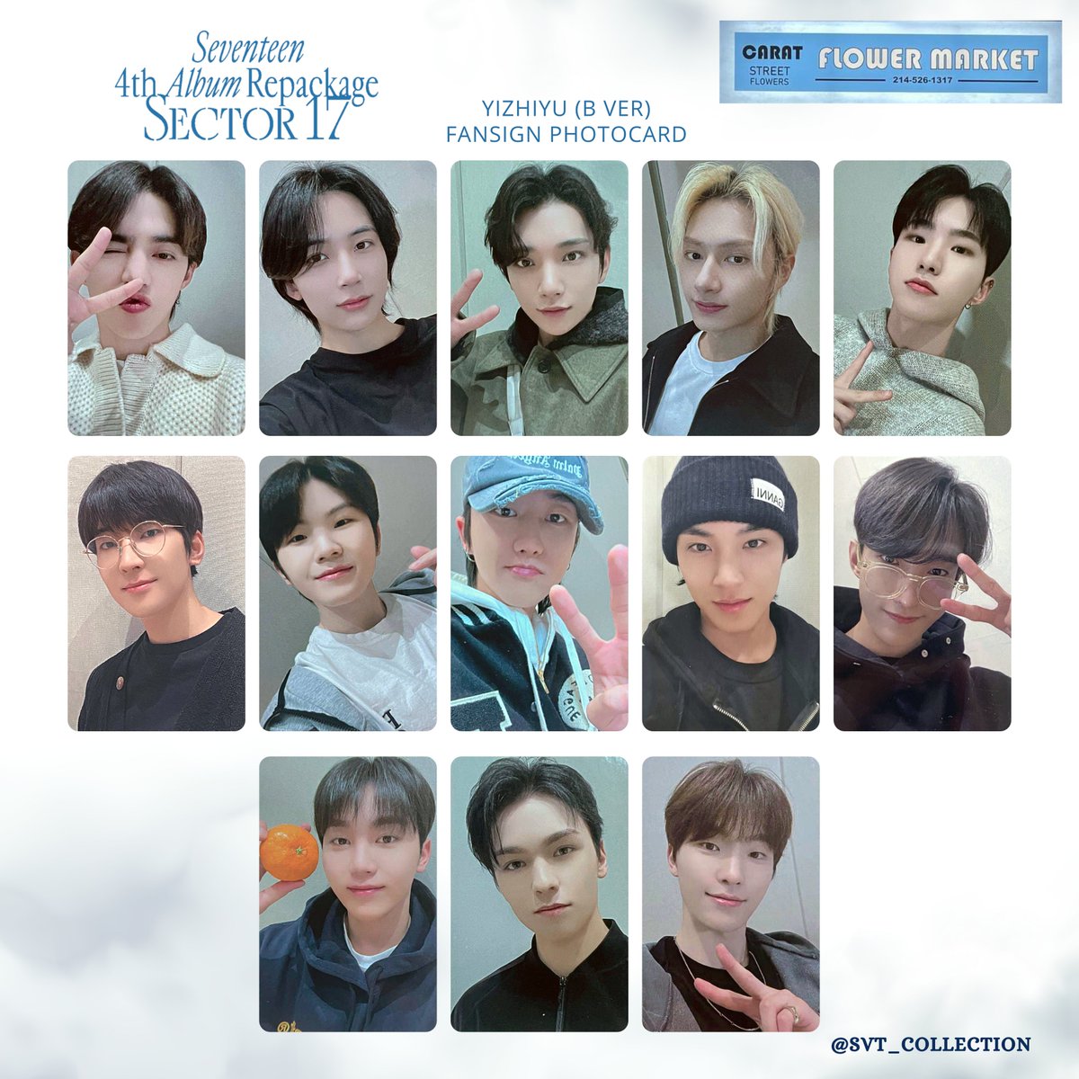 SEVENTEEN yizhiyu yzy マカオ チェキトレカ 13枚セット SEVENTEEN