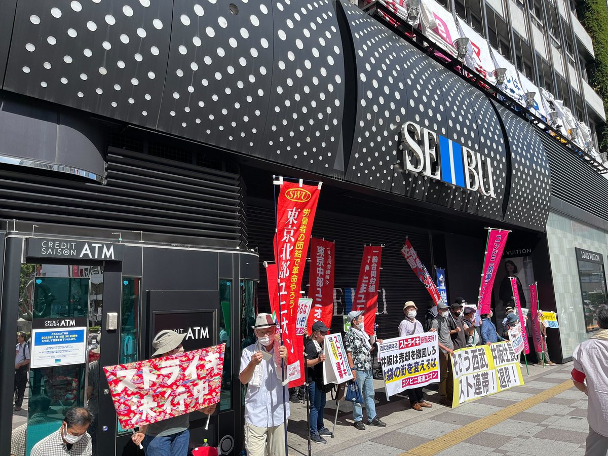 minamo@経験値削除説明求ﾑ (@mio_mare_blu) / X