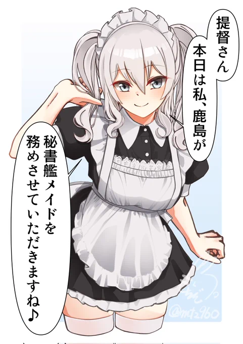 #今月描いた絵を晒そう 