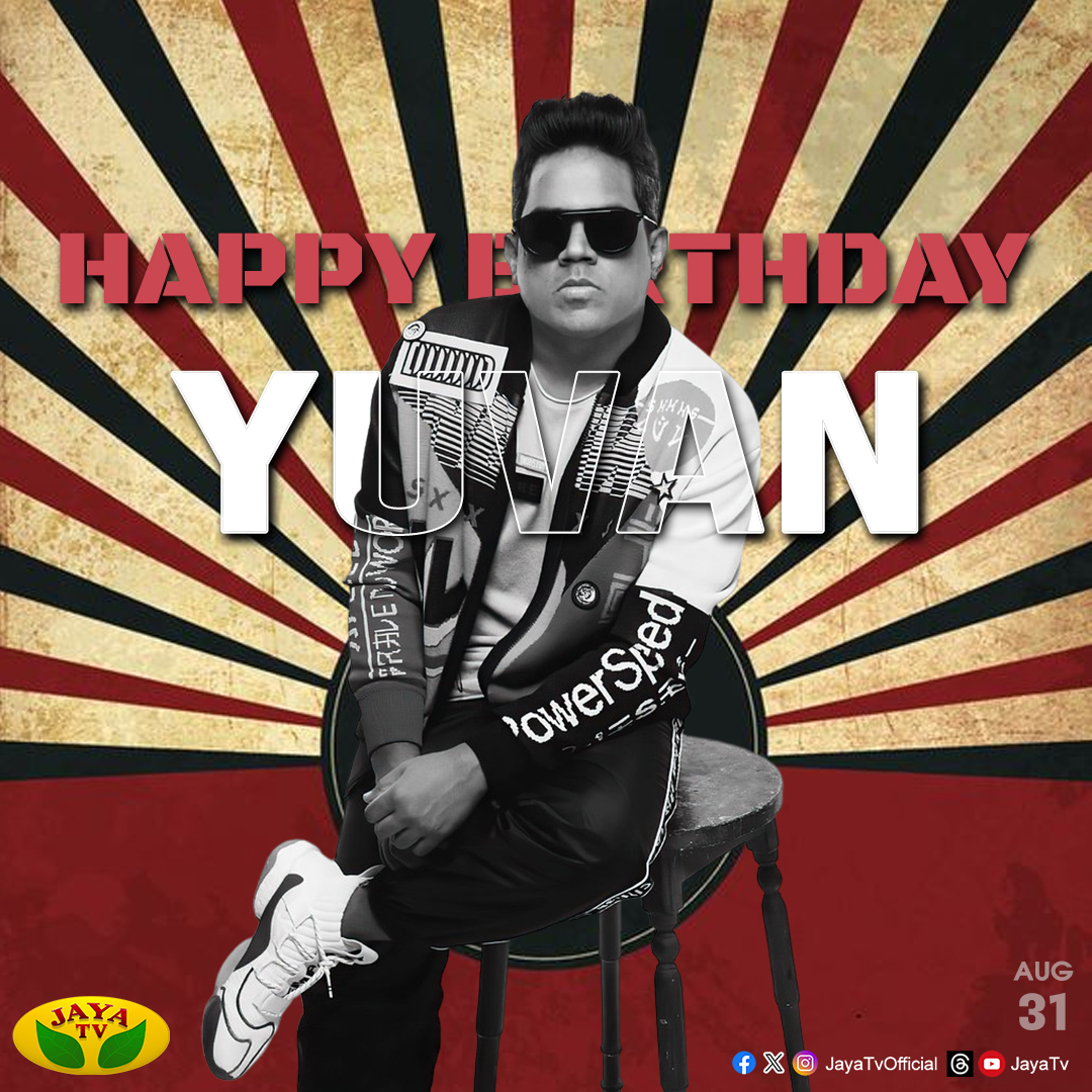 JayaTvOfficial's tweet photo. Happy Birthday @thisisysr
#HBD #HappyBirthdayu1 #music #U1Music #U1forlife #Yuvanism #HAPPYBIRTHDAYYUVAN #Jayatv https://t.co/ipJduZ32bZ