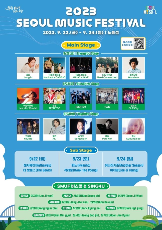 minmin (@minggu13152322) on Twitter photo 