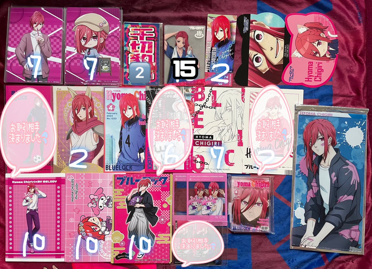 むぅた tweet media