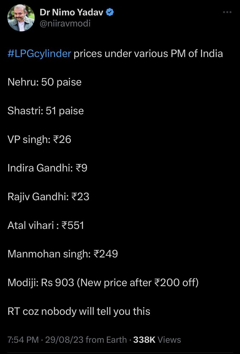 BanerjeeAlaap's tweet photo. https://t.co/SKtNS5YHyW