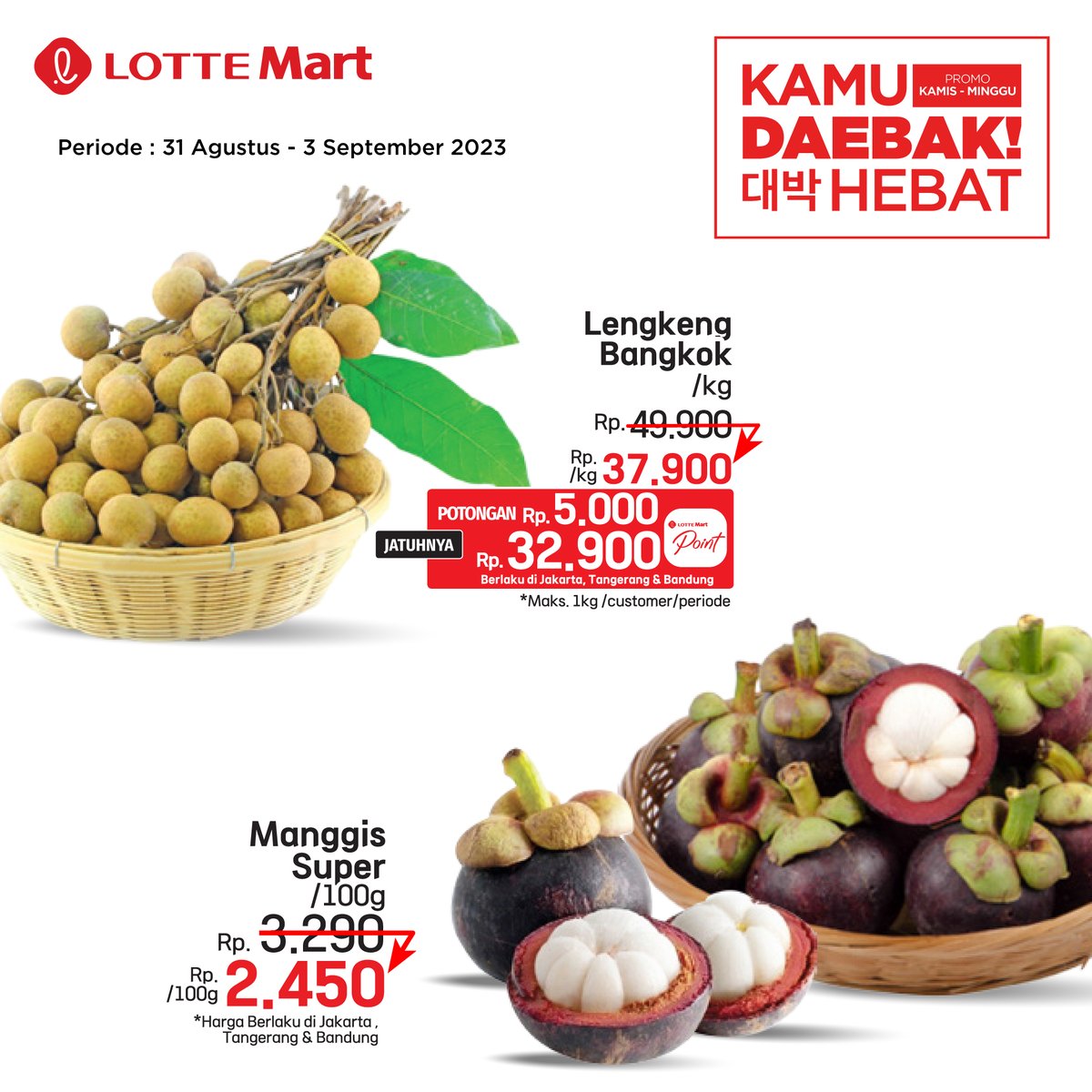 LOTTE Mart Indonesia tweet media