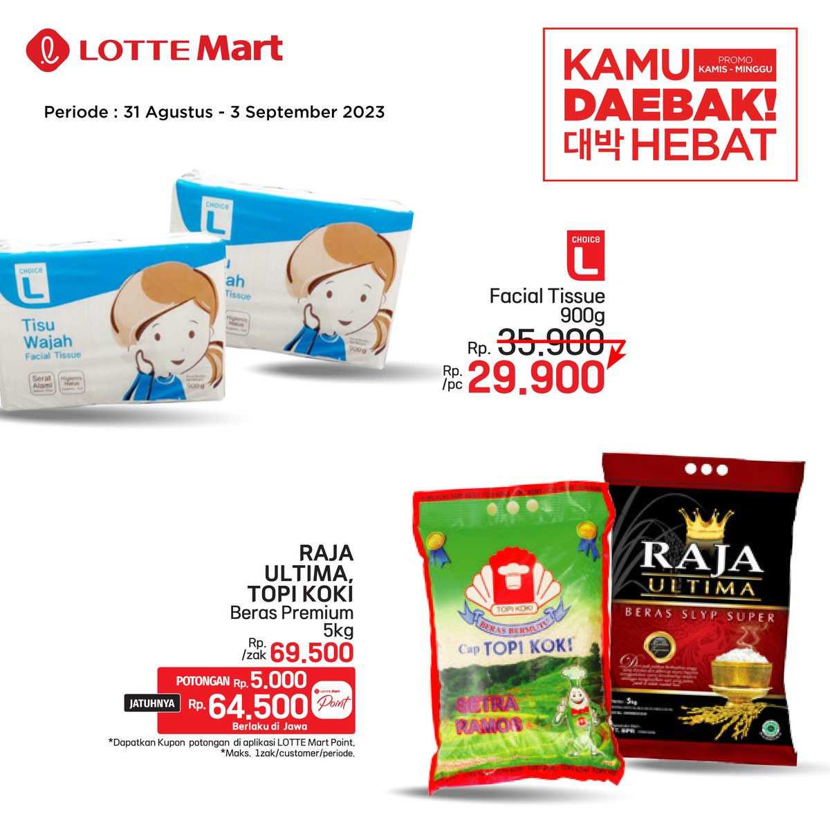 LOTTE Mart Indonesia tweet media