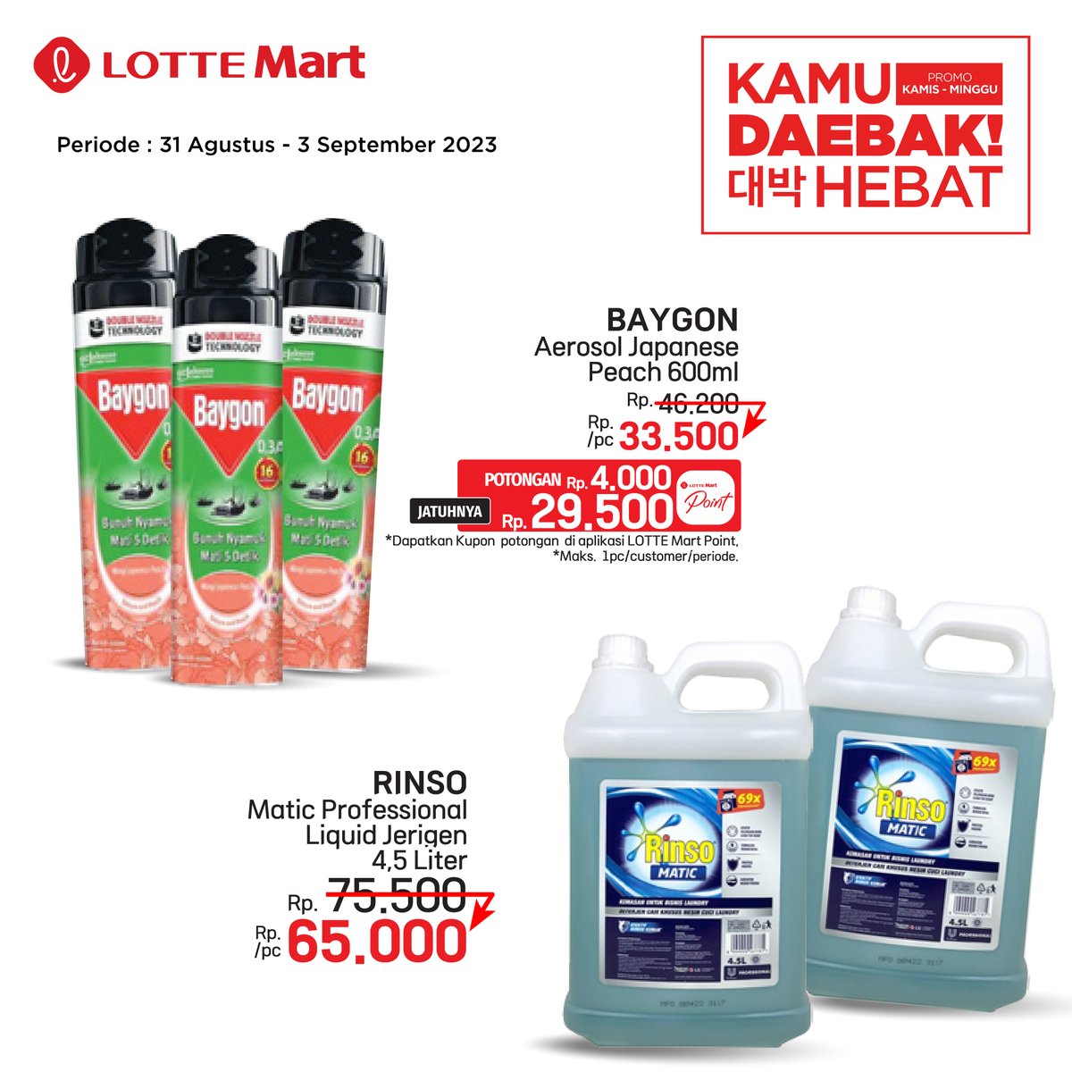 LOTTE Mart Indonesia tweet media