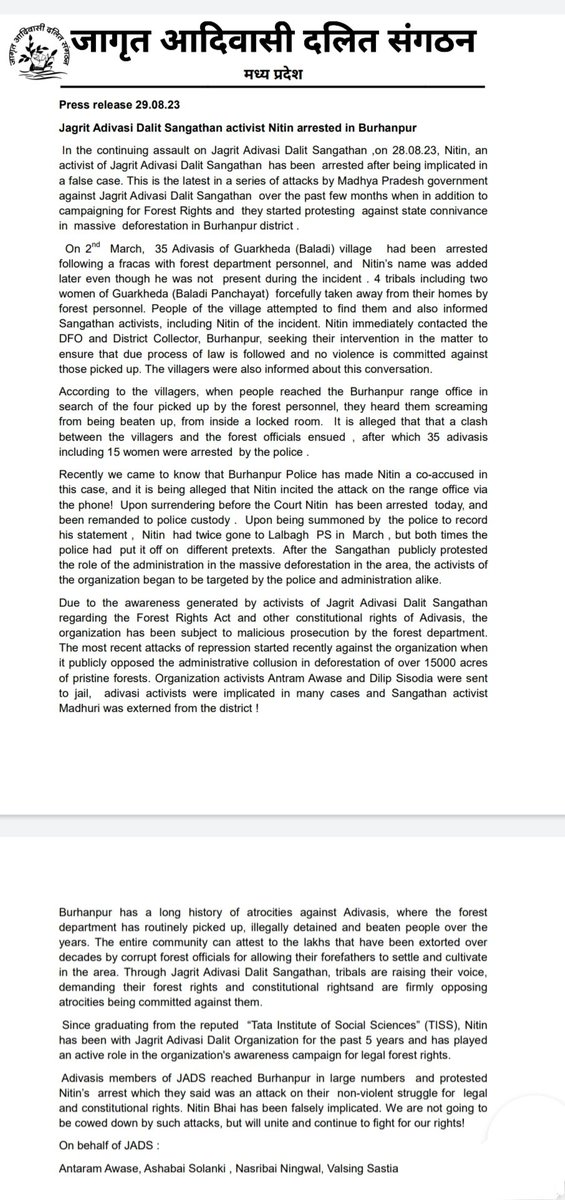 baljeeetkaur's tweet photo. TISSalumnus, member of JADS, Nitin has been arrested in MP. Adivasi community living in the forest for half a century has been in conflict with administration over their eviction. Before Nitin was arrested, a no. of adivasis were detained, arrested, tortured in custody https://t.co/vByvUfh1Ap
