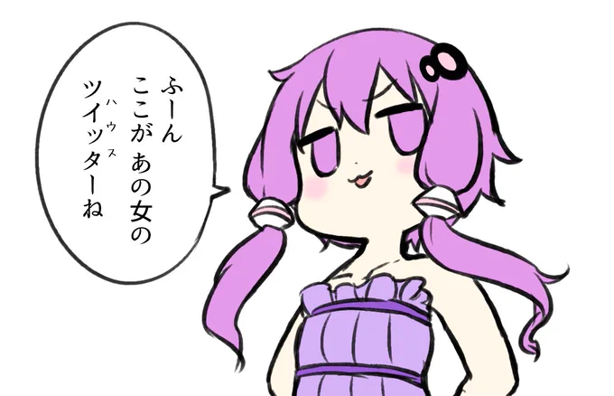 #今月描いた絵を晒そう

原稿やってたからほぼ描いてないぞ 