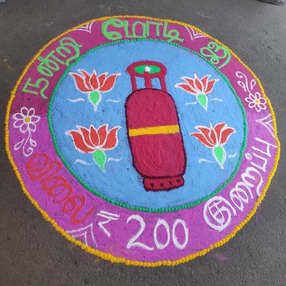 Thank you Modi Ji 🙏 #LPGcylinder #LPGCylinderPrice