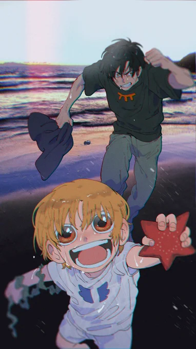 夏はそこにあった 