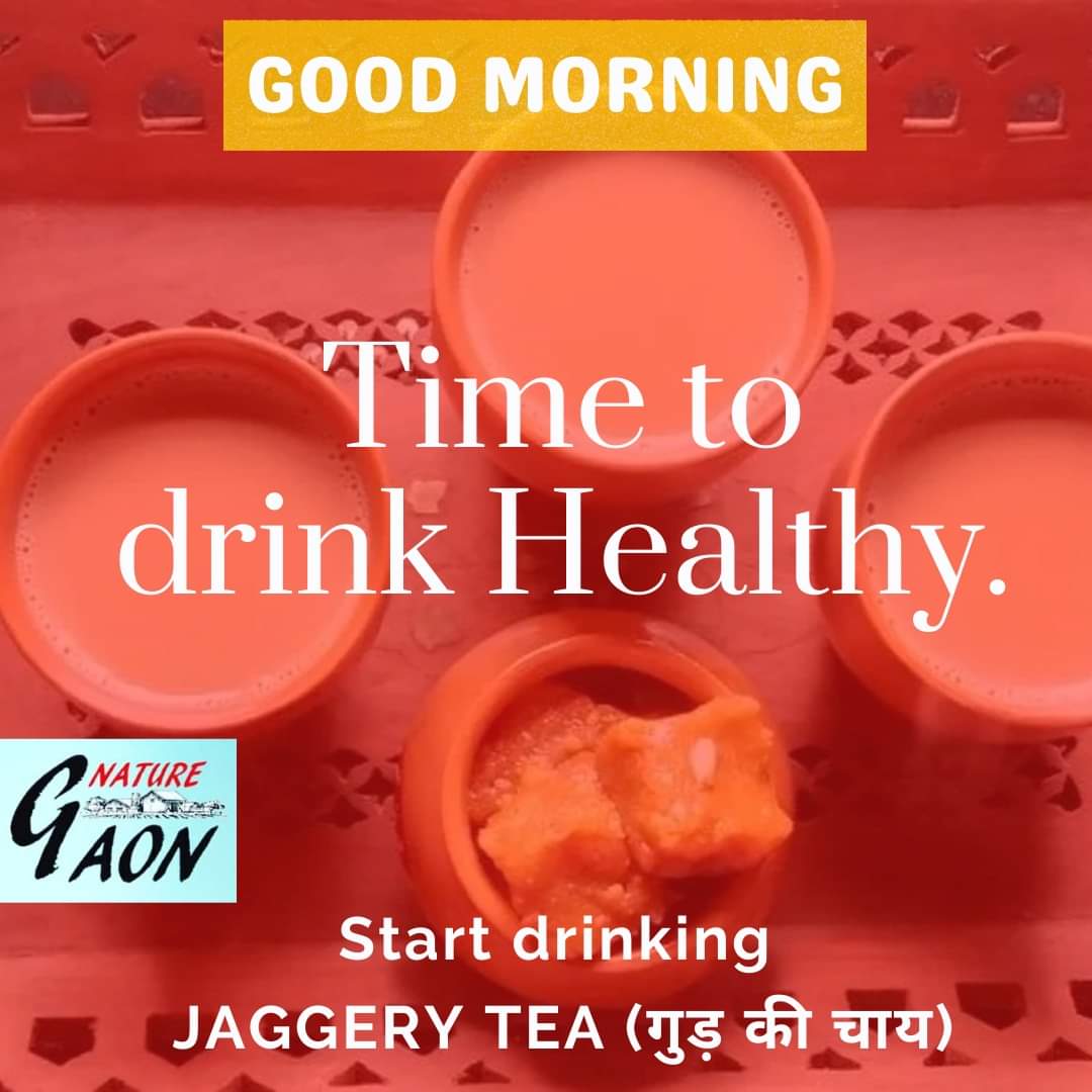 nature_gaon's tweet photo. #गुड़ की चाय #अमृत समान होती है...
इसके गुण शब्दों में नहीं बताए जा सकते...
#गुड़morning #jaggerytea😋☕ #jaggeryeating #jaggery #healthcare #healtyfood #healthyeating #healthylifestyle https://t.co/i2wbLyhNtl