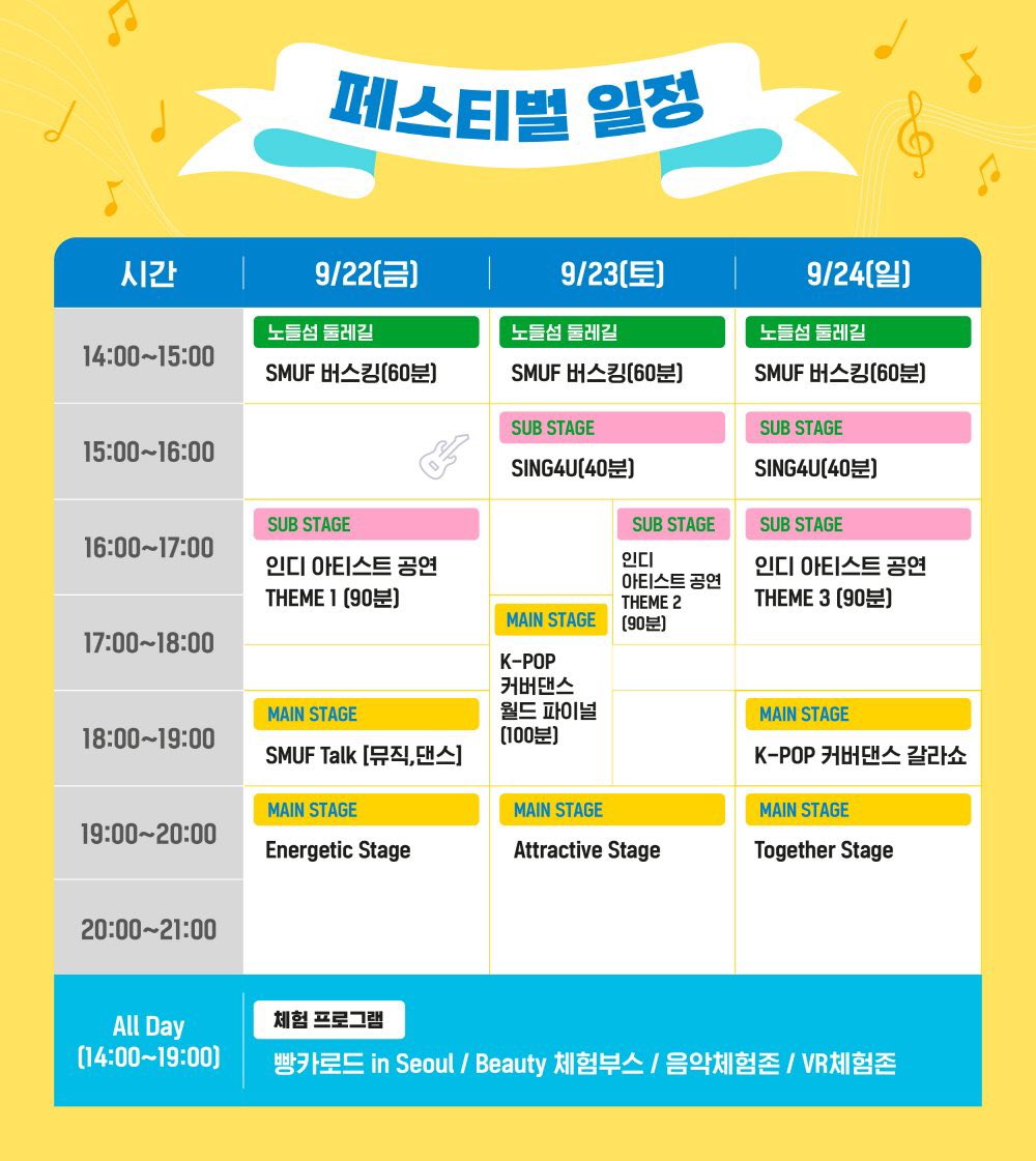 쀙이 tweet media