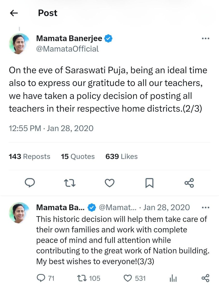 #we_want_special_transfer
সময়সীমার বেড়াজাল থেকে মুক্ত করে এবং ছাত্র-শিক্ষক অনুপাত এর নিয়মে আবদ্ধ না রেখে নব নিযুক্ত প্রাথমিক শিক্ষকদের (16500) নিজস্ব জেলায় বদলির ব্যবস্থা করে আপনাদের দেওয়া প্রতিশ্রুতি রক্ষা করুন।
<a href="/MamataOfficial/">Mamata Banerjee</a>