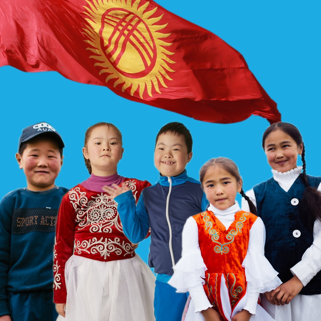 unicefkg's tweet photo. Кыргызстандын Эгемендик күнү менен куттуктайбыз!🎉
Ар бир бала бакубатчылыкта чоңойсун!

С Днем независимости Кыргызстана! 🎉
Пусть каждый ребенок растет в благополучии! 

#АрБирБалаҮчүн #ДляКаждогоРебенка https://t.co/xsIqCfCdD9