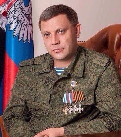 yORNjKzE9aarGLY's tweet photo. День памяти! Пять лет прошло со дня трагической гибели первого Главы  Донецкой Народной Республики Александра Захарченко! Вечная Память и  Вечная слава Герою Донбасса! Помним, любим, скорбим!😢🌹🌹 https://t.co/w68uAuOvv9