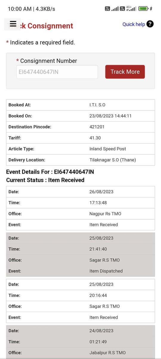 Sharaddubey2002's tweet photo. @IndiaPostOffice Kab tak sir jab aaj ka  din bhi nikl jyega tb @IndiaPostOffice @AshwiniVaishnaw https://t.co/YeNkaTSJcX
