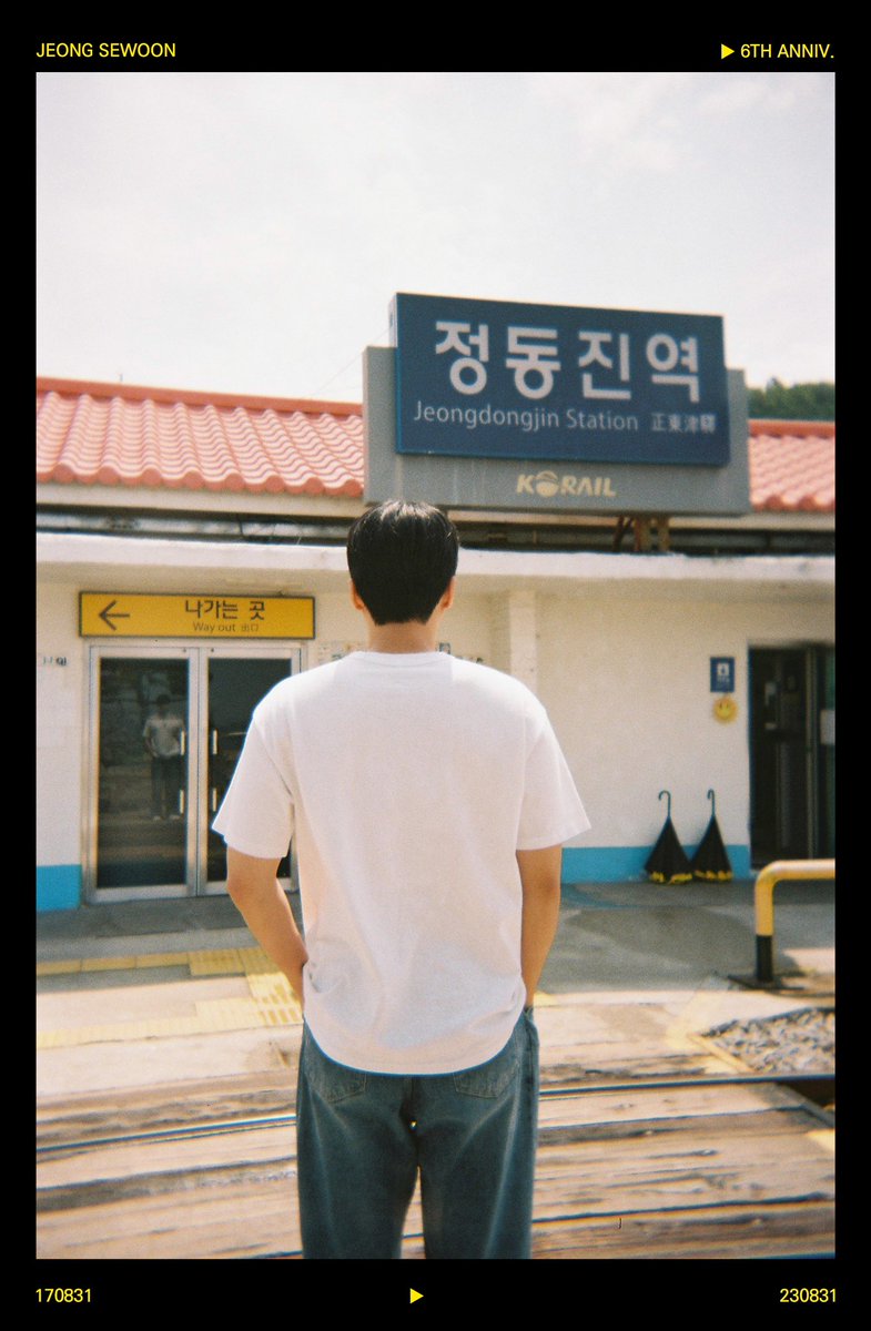 jeongsewoon_twt's tweet photo. [#정세운]
𝐽𝐸𝑂𝑁𝐺 𝑆𝐸𝑊𝑂𝑂𝑁 6𝑡ℎ 𝐷𝑒𝑏𝑢𝑡 𝐴𝑛𝑛𝑖𝑣𝑒𝑟𝑠𝑎𝑟𝑦 | 𝑳𝑼𝑪𝑲𝒀 𝑭𝑰𝑳𝑴 🎞

https://t.co/4HQWFDbUXK

#JEONGSEWOON 
#JEONGSEWOON_6th_Anniversary
#마주닿은_행운은_우리를_떠오르게해 https://t.co/2sdQ48htk8