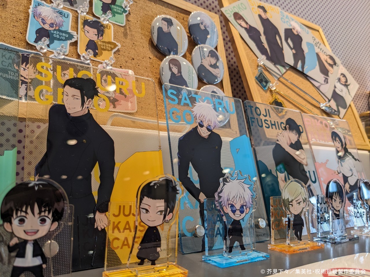 呪術廻戦カフェ2025】呪術廻戦 カフェ 2025渋谷事変 アクリル