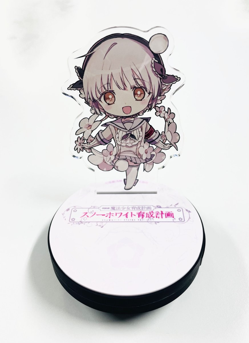 魔法少女育成計画　スノーホワイト　まほいく　缶バッジ F41Wm1fb0AA9C-D.jpg