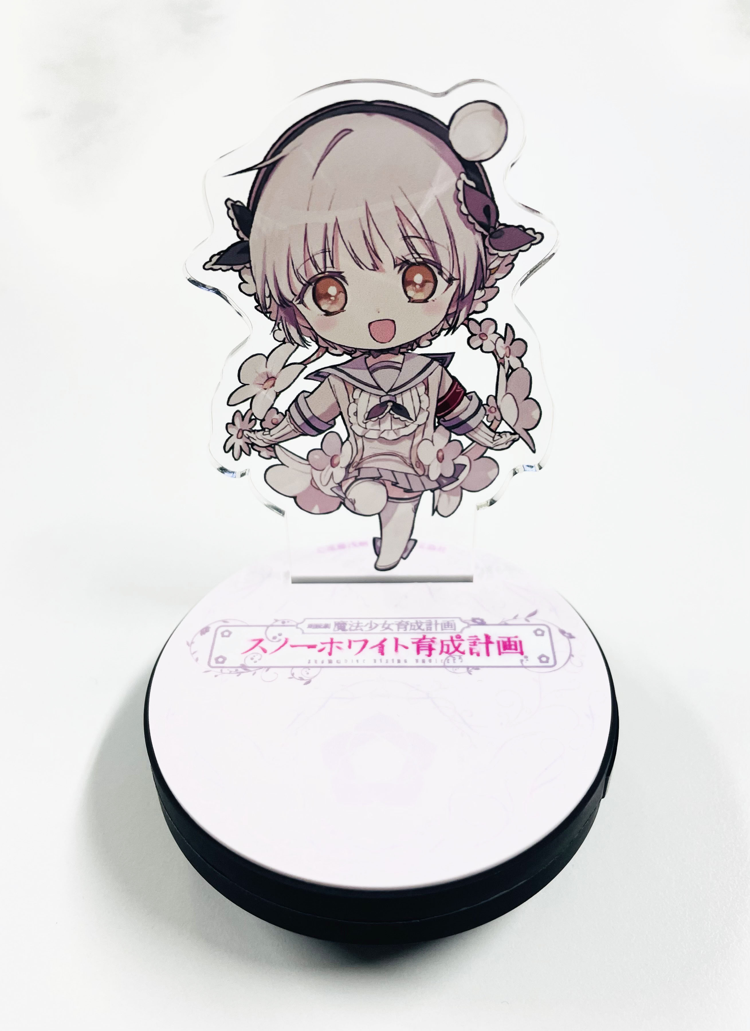 chaostcg 世のため人のため「スノーホワイト」 まほいく 魔法少女育成計画 - メルカリ