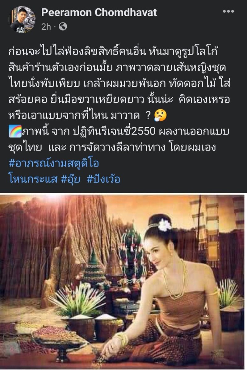 🎀🐰🌹🐻🐸🐶🐈‍⬛🐬 tweet media
