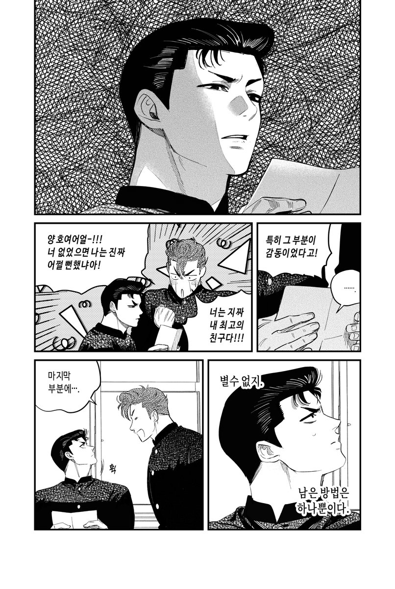 (20/nn) 