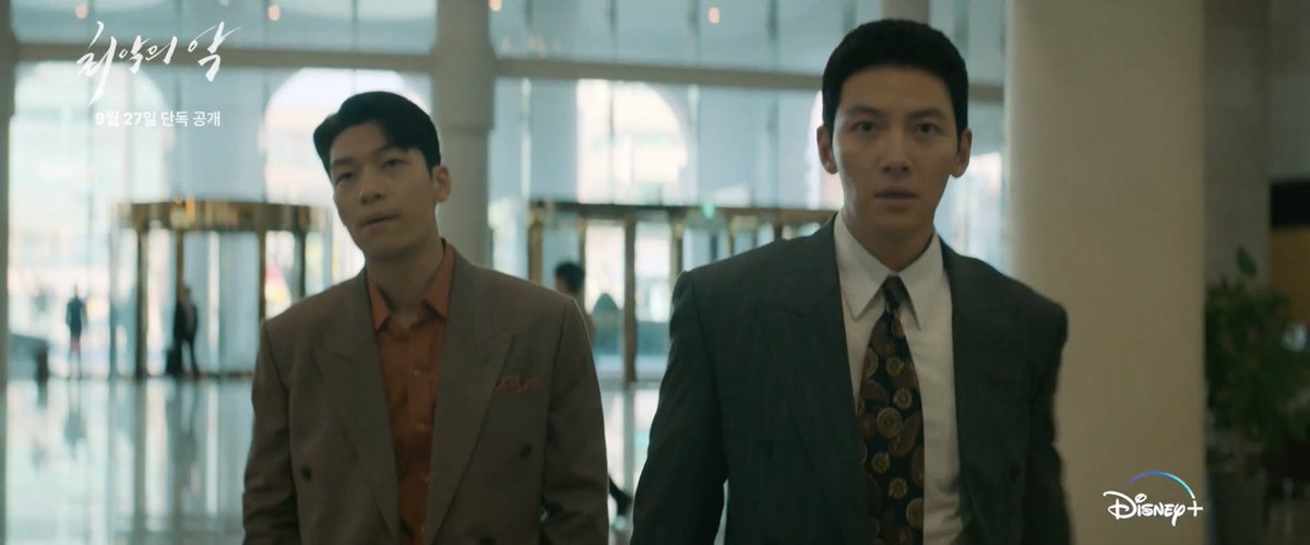 withdramas's tweet photo. Damn I am soo down for this powerful duo ..this cop and gangster duo in end of me 

#TheWorstOfEvil #JiChangWook #WiHaJoon https://t.co/XxscPB8eu4
