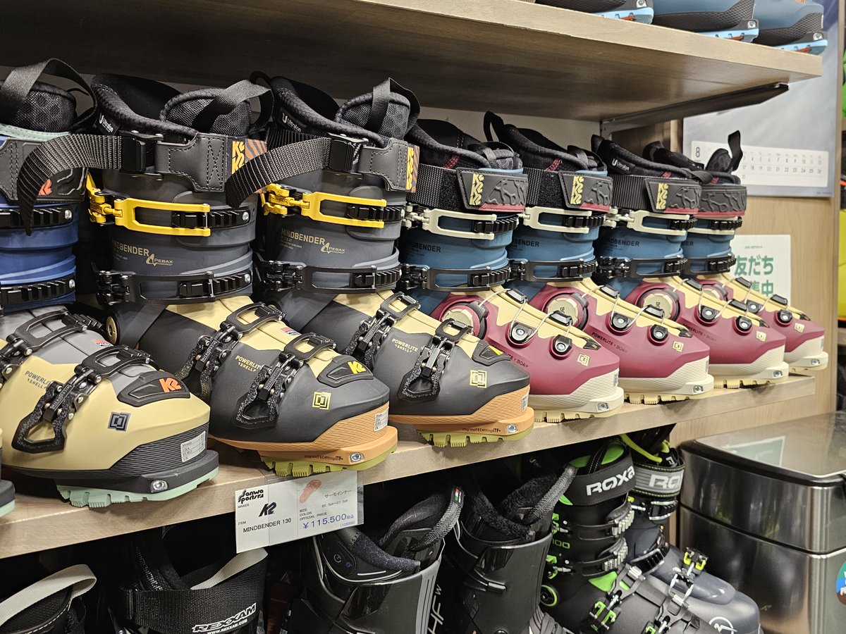 sanwamaster's tweet photo. K2ブーツの未入荷分が入荷です😊
まだ、完納じゃないけどね😢
#k2skiboots
#mindbender
#recon
#boasystem
#k2flex
#method
#revolve https://t.co/euoXfVvyMc