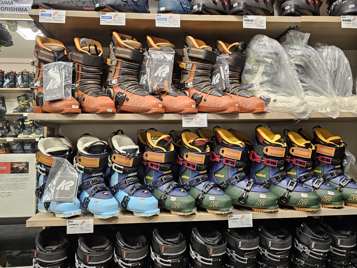 sanwamaster's tweet photo. K2ブーツの未入荷分が入荷です😊
まだ、完納じゃないけどね😢
#k2skiboots
#mindbender
#recon
#boasystem
#k2flex
#method
#revolve https://t.co/euoXfVvyMc